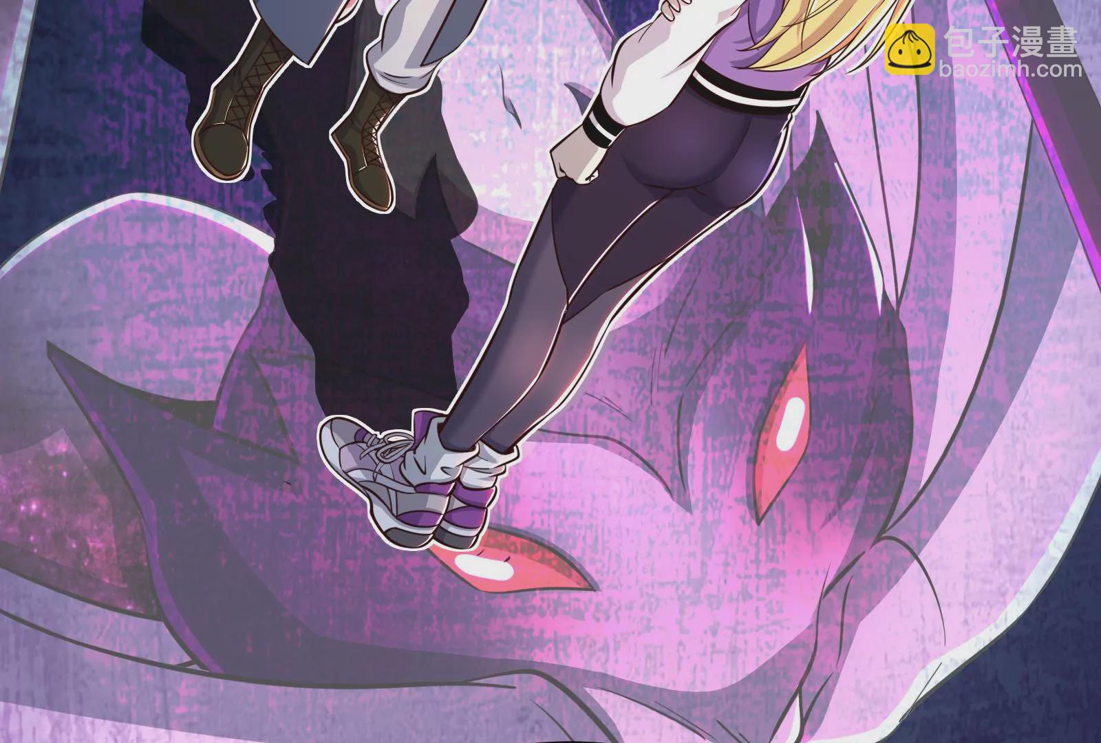 古神遊戲 - 第51話限時！組建自己的隊伍！(2/3) - 1